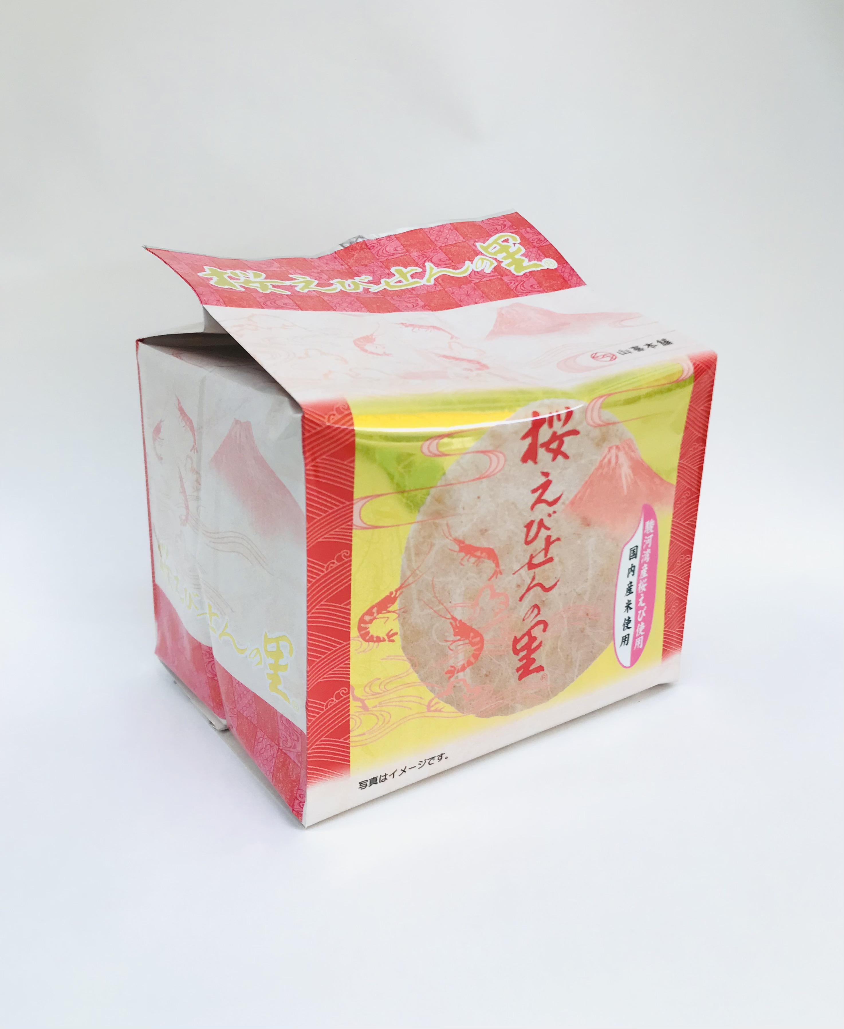 桜えびせんの里 サイコロ | 桜えびせんの山喜本舗有限会社 | 山喜